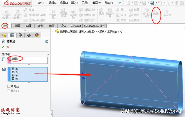 d0655c02130373b9f51dca8d03a65774.png