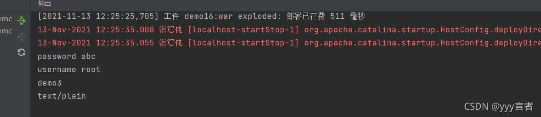 包含contextconfiglocation的词条 包含contextconfiglocation的词条