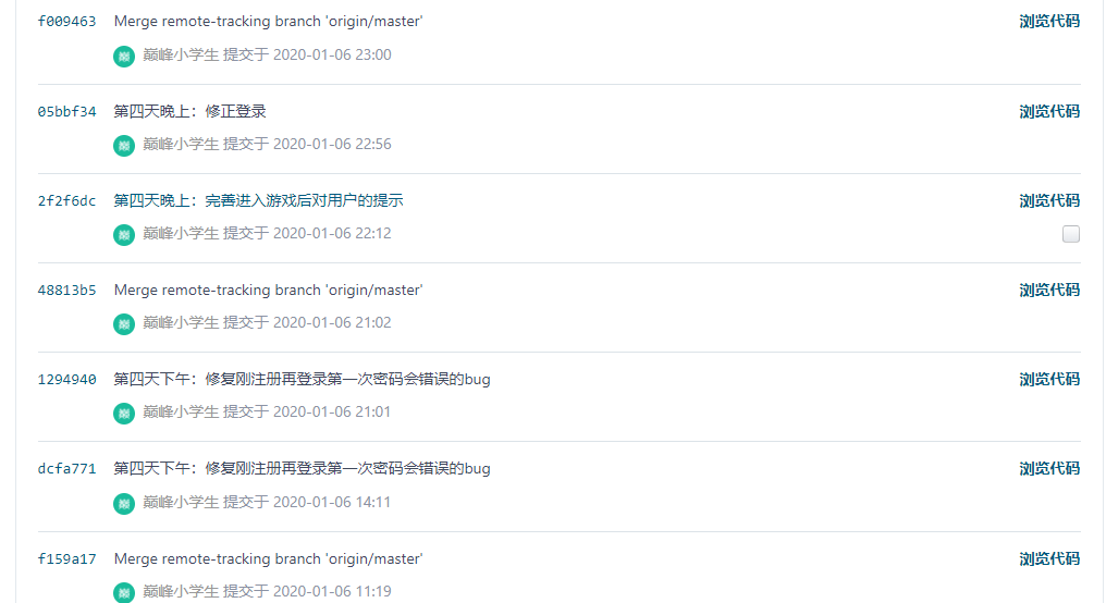 9c5a28bcb0e7f66411f45bc0f0664acb.png