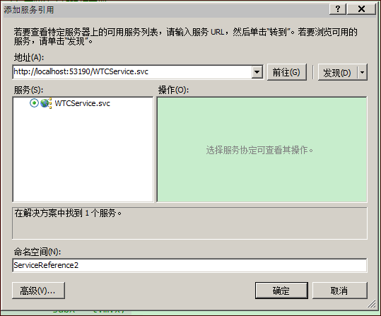 2011032610294782.png