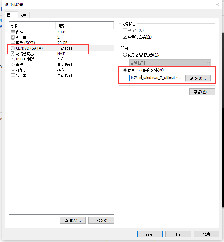 image-20211231112438872