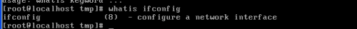 Linux下help、man、info命令区别详解
