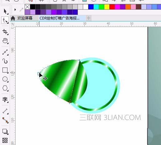 CorelDRAW发光字体效果可以说是最拿手的好戏无软件能比 b2b软件 