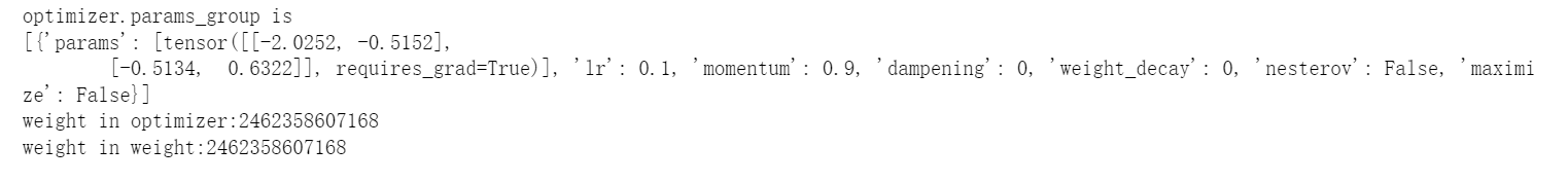 image-20220915124222435