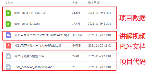 816b084371df3e42703fc3fb53e8101b.png