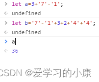 JS加减法_js进行int加减-CSDN博客