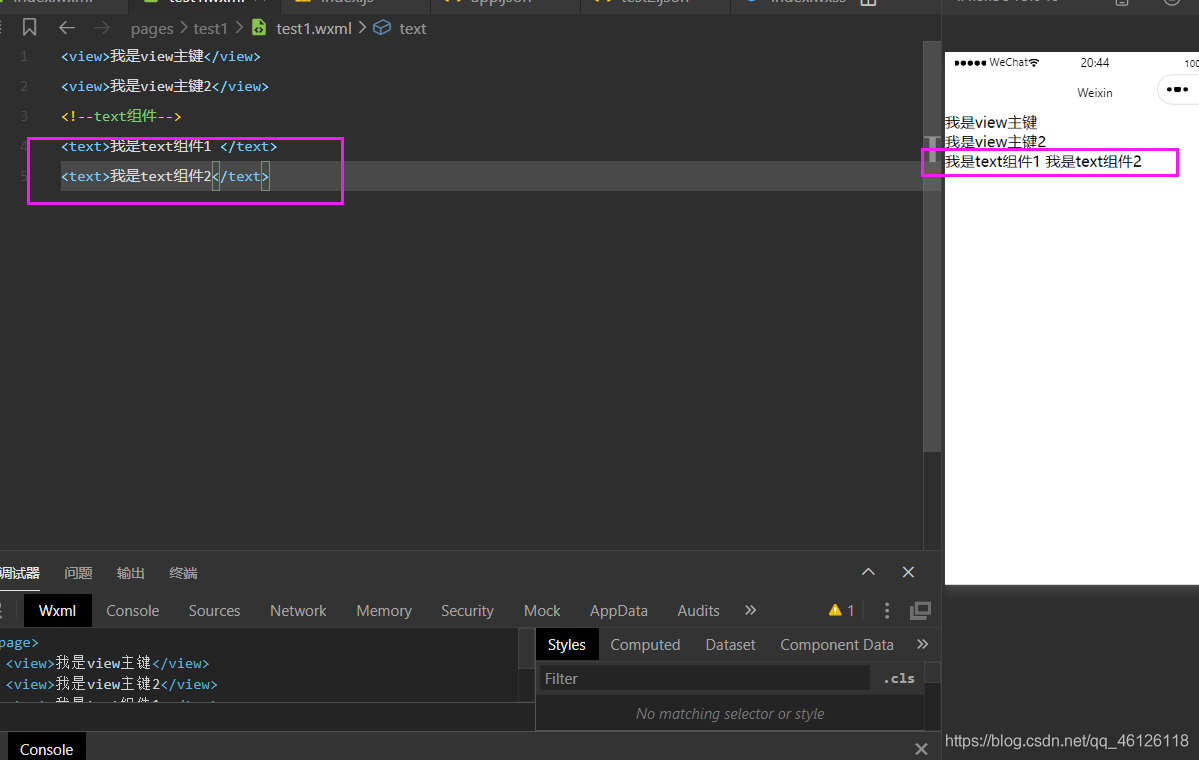 在这里插入图片描述
