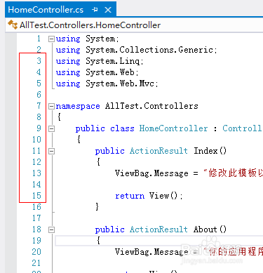 vs2012中如何显示代码行号