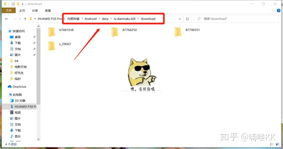 fe961139344b874e8c3bc0d791c98a58.png