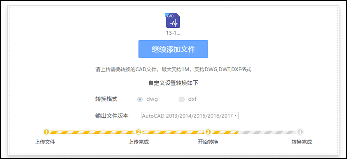 0b19bda947da3155d39f605255ee5132.png