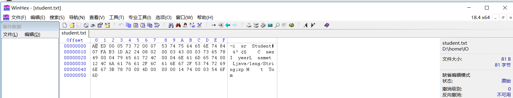 1156565-20170731151456005-1597028304.png