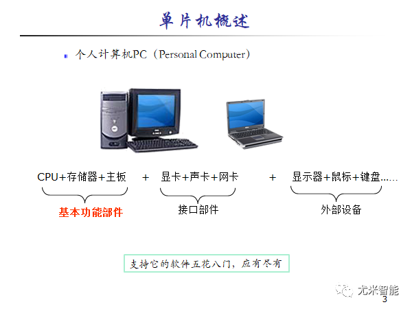 13b48c13a6cf0110e625c93d2987e700.png