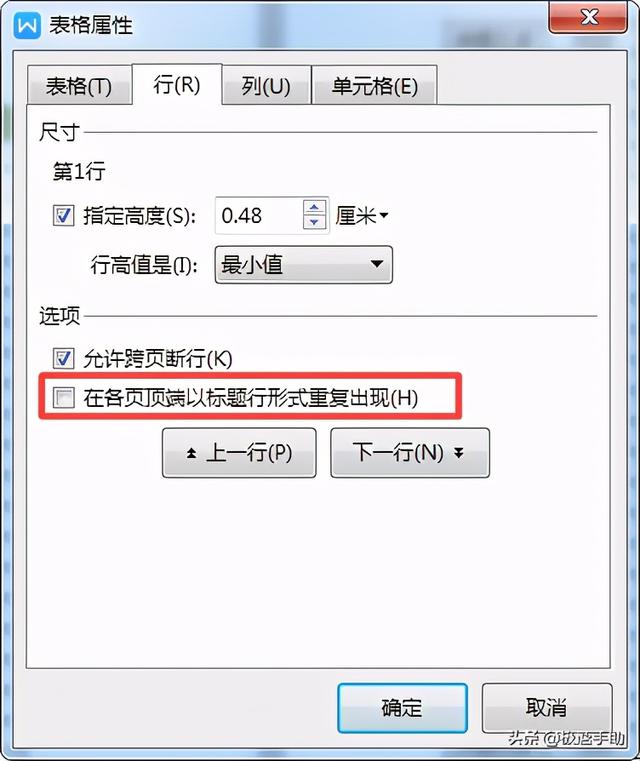 1f561d7ea9132c145622c430a51e5ca2.png