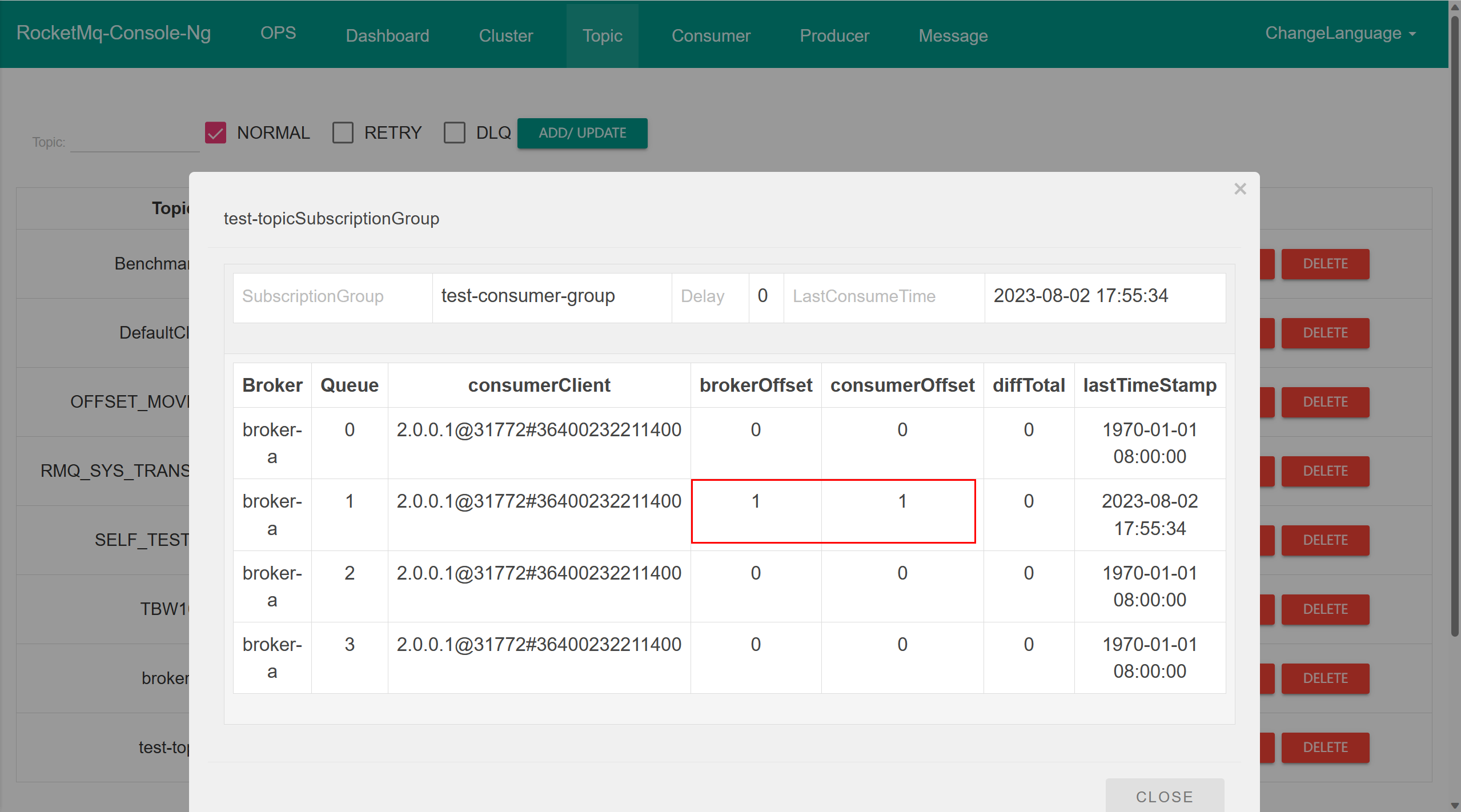 image-20230802180108488