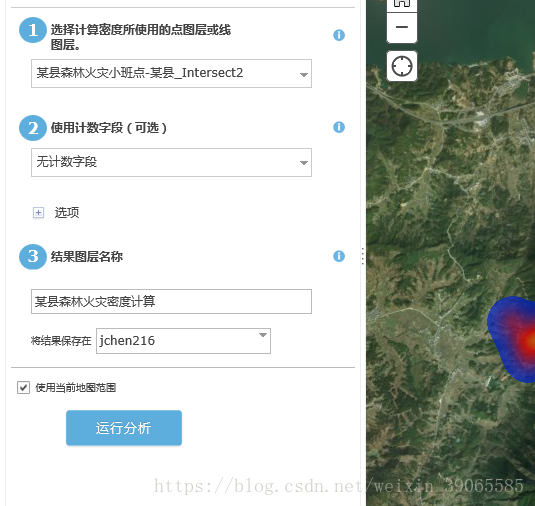 这里写图片描述