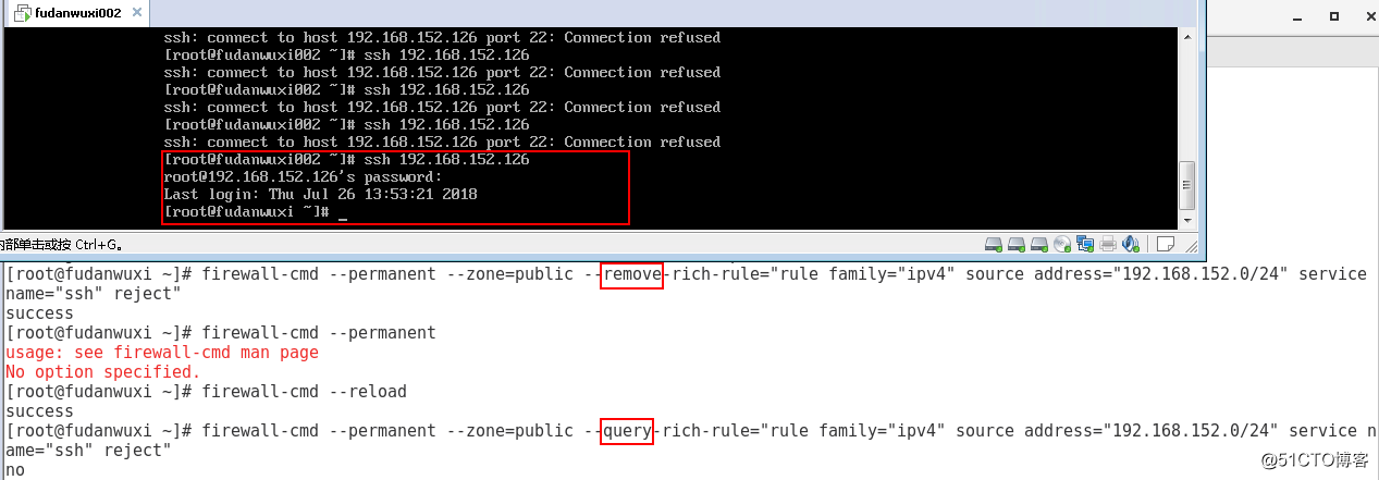 Linux网卡配置的四种模式以及防火墙设置的四种方式（CentOS 7.4）