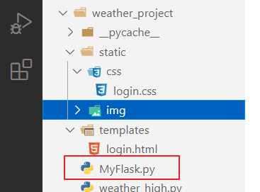 flask加载网页时css美化效果加载不出来的解决方法_flask css样式无效-CSDN博客