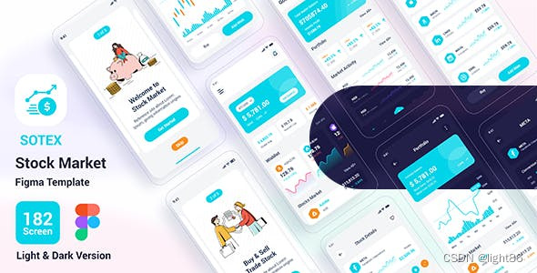 网页设计方案中的互动性设计要点