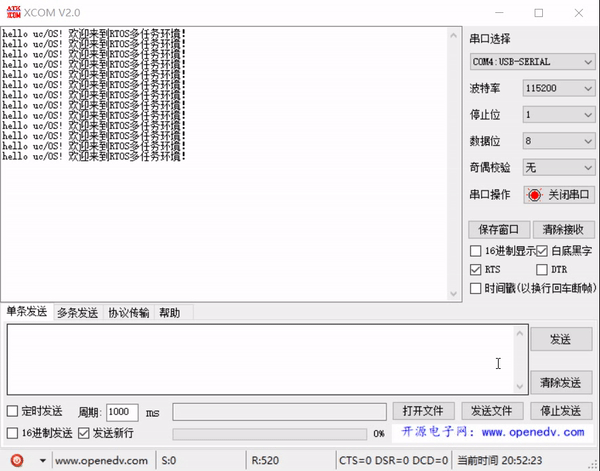 请添加图片描述