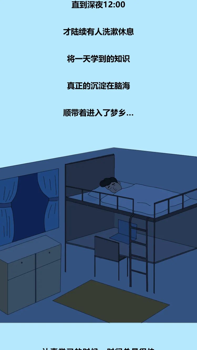 269fae2e09caf91bb811a87e633e9e31.png