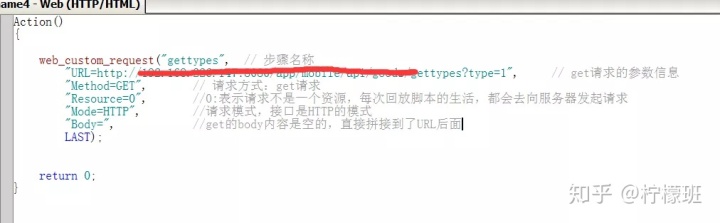 a8a8d784a5ea0f07b62d7579d8771dce.png