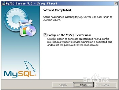 如何安装MySQL5.0图解教程