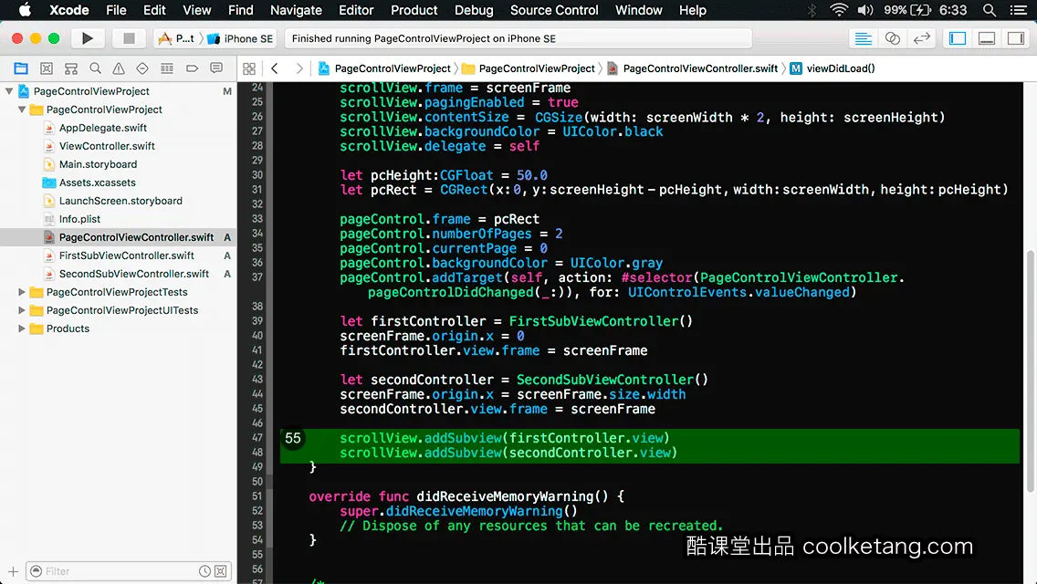 互动教程 for Xcode9 & Swift4-酷课堂