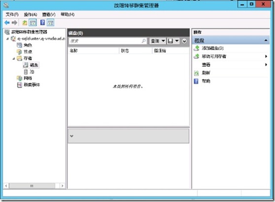 wps4551.tmp