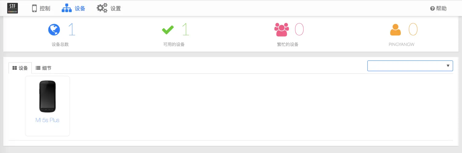 Screen Shot 2018-09-21 at 11.51.05 AM.png