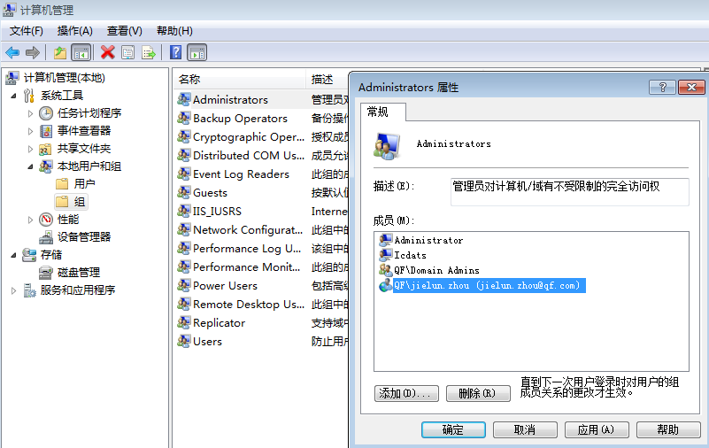 image-20211027131606665