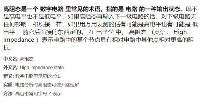 [外链图片转存失败,源站可能有防盗链机制,建议将图片保存下来直接上传(img-BAdgrDVb-1669902619396)(https://gitee.com/best_future/future_fighting/raw/master/image-20221120141134518.png)]