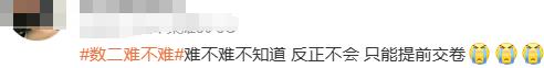 68793e01a4d41931b88b875dac16ae72.png