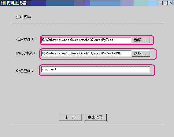 b6.GIF