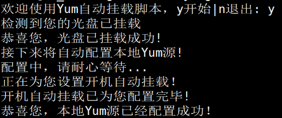 449d041e9b0d6f089d1d5b39a8a9ed4a.png
