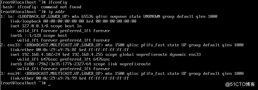 centos7 最小化安装ifconfig提示command not found解决方法