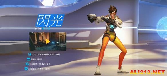 游侠网