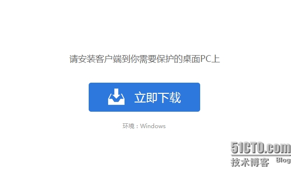图片3.png wKiom1VJfPGQxlE-AACPcv9QH44414.jpg