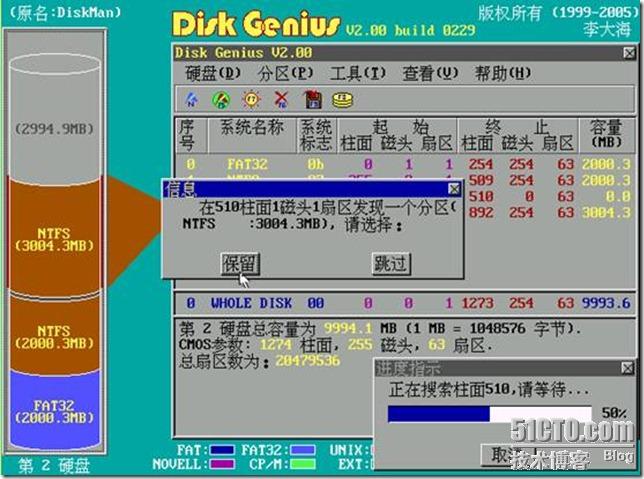 clip_p_w_picpath080[4]