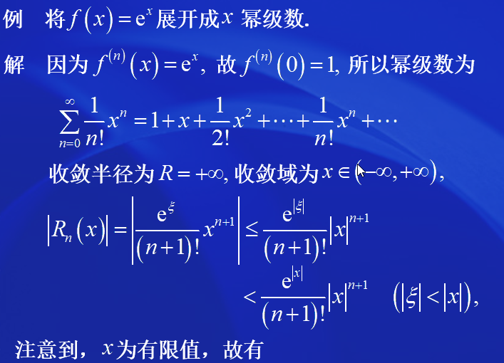image-20200624105113046