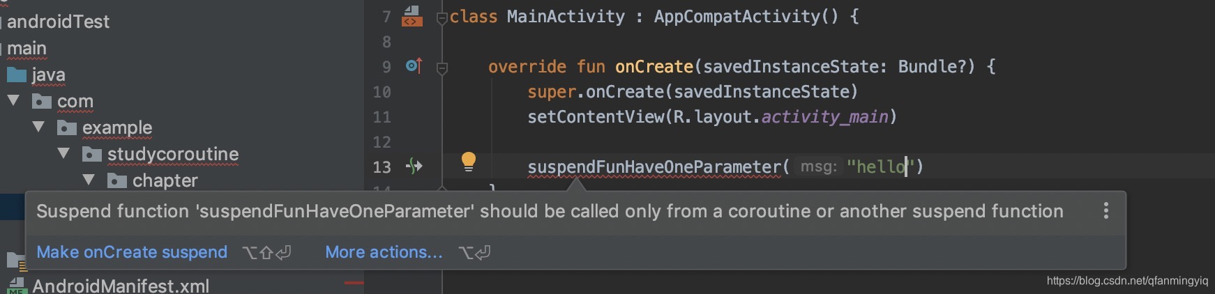 无法常规调用suspend函数