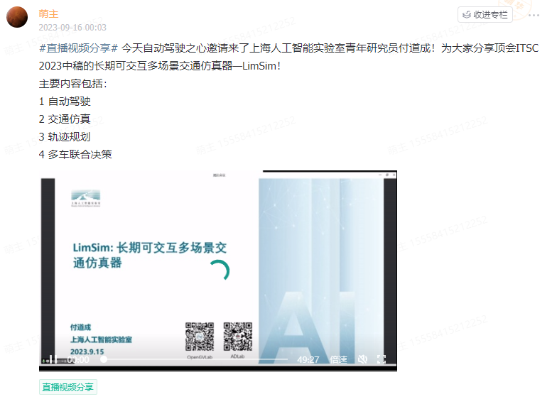 c84021a37e5815bd75c7e5665ec0126b.png