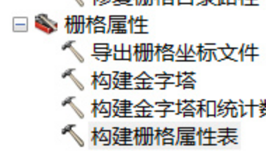 90d38ec43a19591123ace971c4fdc4c0.png
