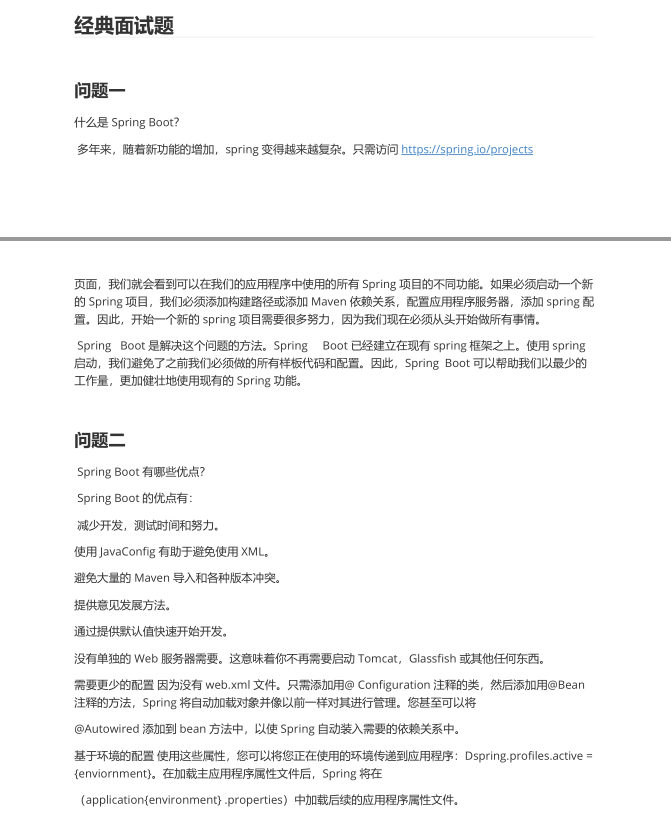 7cca69c3260ef0290a065d94ce5a7e26.png