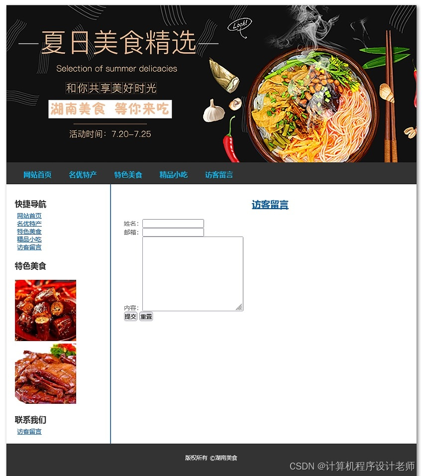 97826a6ae27e4c4db070ca24ba9b64ef.png