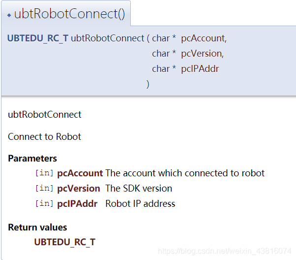 ubtRobotConnect()的介绍