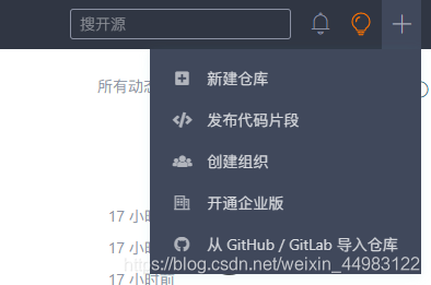 截图-1