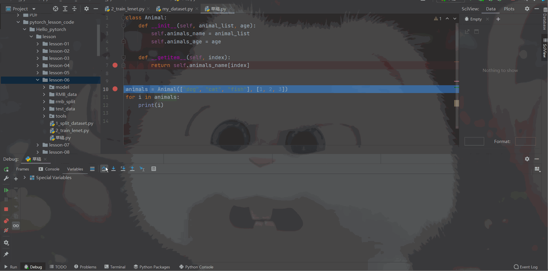 请添加图片描述