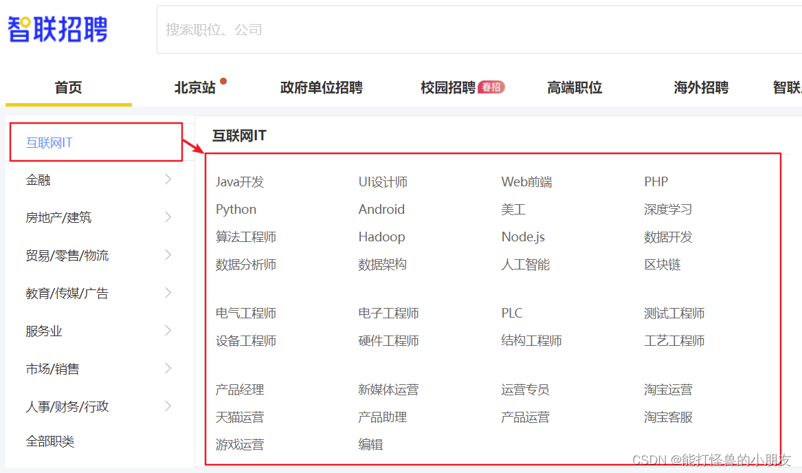 image-20220522234544537