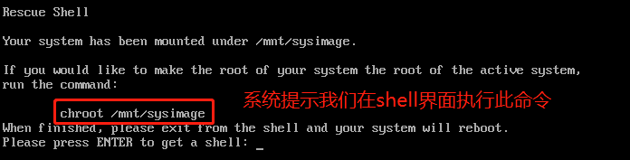 Linux之系统引导过程及引导修复_starting default target-CSDN博客